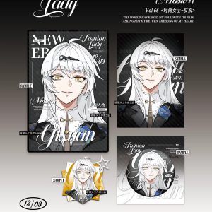 Zenless Zone Zero Jane, Evelyn, and Yixuan Character Collectibles
