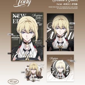 Zenless Zone Zero Jane, Evelyn, and Yixuan Character Collectibles | zenlesszonezero.toys | ZZZ Jane, Evelyn, Yixuan | Zenless Zone Zero Character Collectibles |