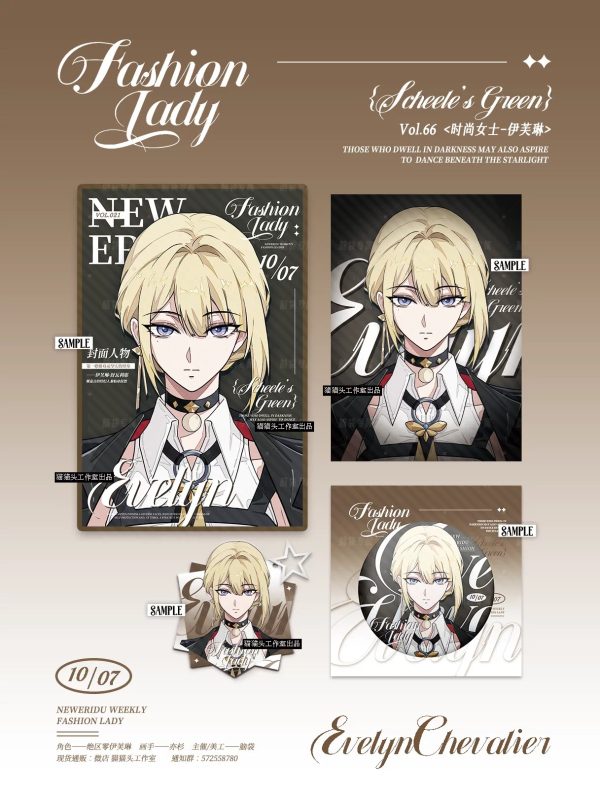 Zenless Zone Zero Jane, Evelyn, and Yixuan Character Collectibles — image 2