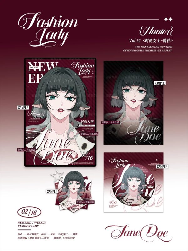 Zenless Zone Zero Jane, Evelyn, and Yixuan Character Collectibles — image 3