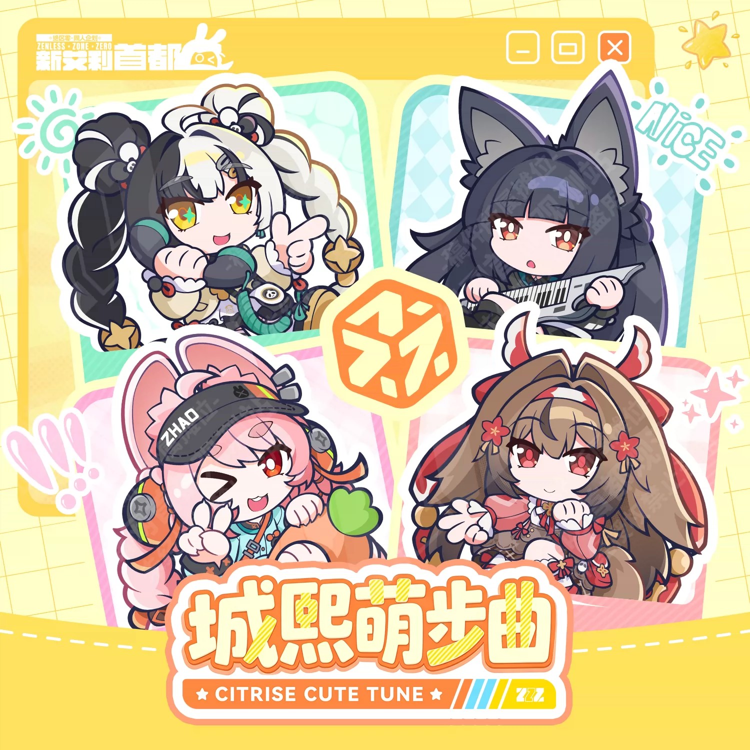 Zenless Zone Zero Miyabi, Ye Shunguang, Dialyn, and Zhao Collectibles | zenlesszonezero.toys | ZZZ Miyabi, Ye Shunguang, Dialyn, Zhao | Zenless Zone Zero Character Collectibles |