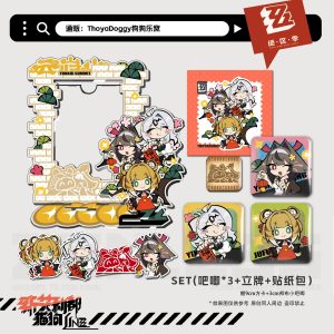 Zenless Zone Zero Yixuan, Ye Shunguang, and Ju Fufu Collectibles | zenlesszonezero.toys | ZZZ Yixuan, Ye Shunguang, Ju Fufu | Zenless Zone Zero Character Collectibles |