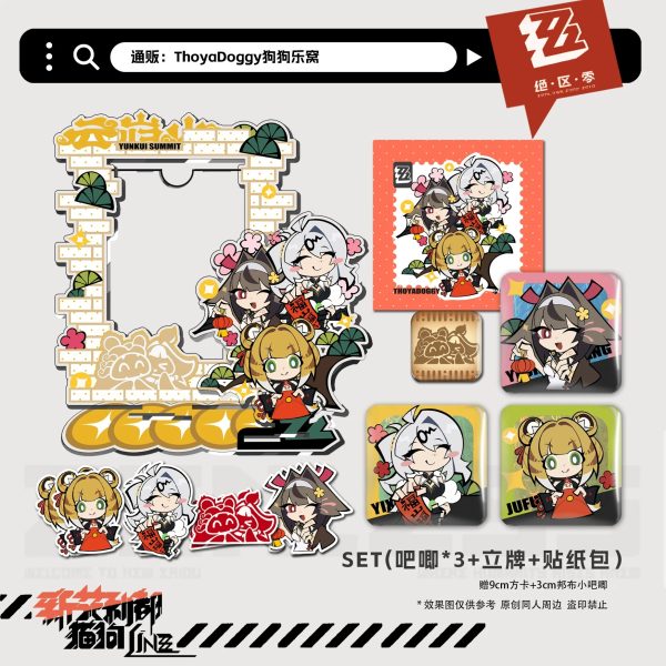 Zenless Zone Zero Yixuan, Ye Shunguang, and Ju Fufu Collectibles | zenlesszonezero.toys | ZZZ Yixuan, Ye Shunguang, Ju Fufu | Zenless Zone Zero Character Collectibles |