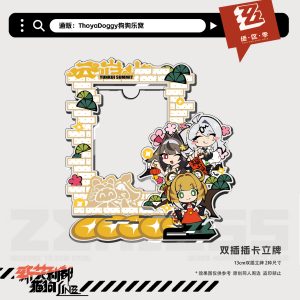 Zenless Zone Zero Yixuan, Ye Shunguang, and Ju Fufu Collectibles | zenlesszonezero.toys | ZZZ Yixuan, Ye Shunguang, Ju Fufu | Zenless Zone Zero Character Collectibles |
