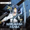 Zenless Zone Zero Harumasa Large Standee and Badge | zenlesszonezero.toys | ZZZ Harumasa | Zenless Zone Zero Large Standee and Badge |