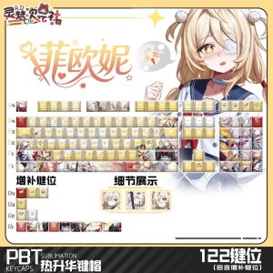 Phoenix Reffaella Keycaps and Keyboard | Zenless Zone Zero Merchandise