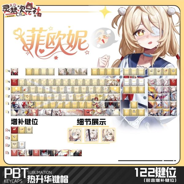 Zenless Zone Zero Phoenix Keycaps and Keyboard | zenlesszonezero.toys | ZZZ Phoenix | Zenless Zone Zero Keycaps and Keyboard |