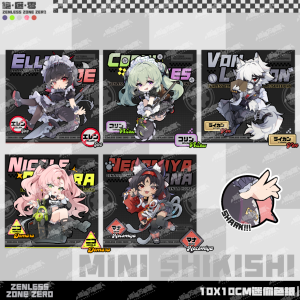 Zenless Zone Zero Ellen, Corin, Lycaon, Nekomata, and Nicole Collectibles | zenlesszonezero.toys | ZZZ Ellen, Corin, Lycaon, Nekomata, Nicole | Zenless Zone Zero Collectibles |