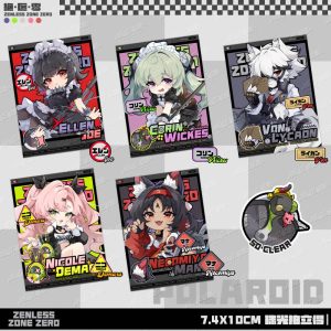Zenless Zone Zero Ellen, Corin, Lycaon, Nekomata, and Nicole Collectibles | zenlesszonezero.toys | ZZZ Ellen, Corin, Lycaon, Nekomata, Nicole | Zenless Zone Zero Collectibles |