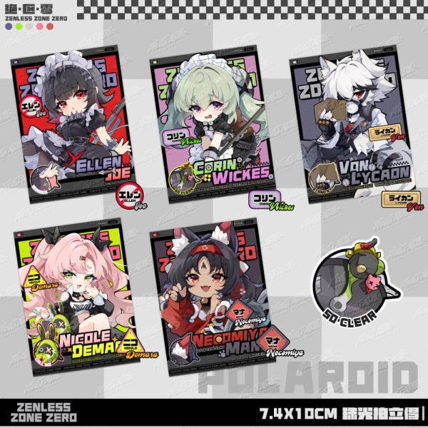 Zenless Zone Zero Ellen, Corin, Lycaon, Nekomata, and Nicole Collectibles | zenlesszonezero.toys | ZZZ Ellen, Corin, Lycaon, Nekomata, Nicole | Zenless Zone Zero Collectibles |