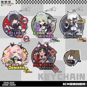 Zenless Zone Zero Ellen, Corin, Lycaon, Nekomata, and Nicole Collectibles | zenlesszonezero.toys | ZZZ Ellen, Corin, Lycaon, Nekomata, Nicole | Zenless Zone Zero Collectibles |