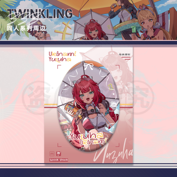 Zenless Zone Zero Yuzuha and Alice Beach Merchandise Collection | zenlesszonezero.toys | ZZZ Yuzuha, Alice | Zenless Zone Zero Beach Merchandise Collection |