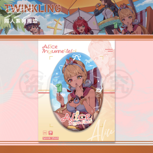 Zenless Zone Zero Yuzuha and Alice Beach Merchandise Collection | zenlesszonezero.toys | ZZZ Yuzuha, Alice | Zenless Zone Zero Beach Merchandise Collection |