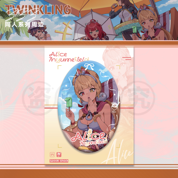Zenless Zone Zero Yuzuha and Alice Beach Merchandise Collection | zenlesszonezero.toys | ZZZ Yuzuha, Alice | Zenless Zone Zero Beach Merchandise Collection |