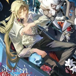 Zenless Zone Zero Lycaon and Hugo Wolfblood Merchandise Collection | zenlesszonezero.toys | ZZZ Lycaon, Hugo | Zenless Zone Zero Wolfblood Merchandise Collection |