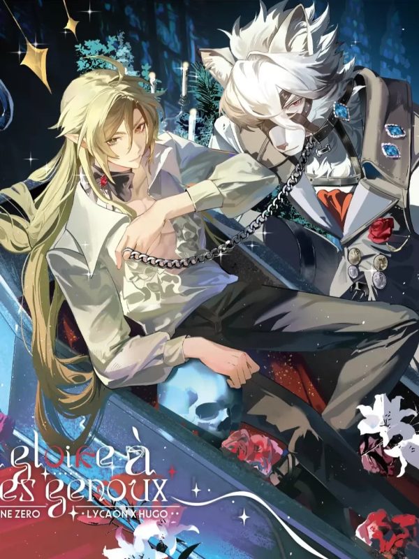 Zenless Zone Zero Lycaon and Hugo Wolfblood Merchandise Collection | zenlesszonezero.toys | ZZZ Lycaon, Hugo | Zenless Zone Zero Wolfblood Merchandise Collection |