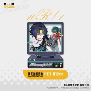 Zenless Zone Zero Harumasa and Lighter No Exit Room Merchandise Collection | zenlesszonezero.toys | ZZZ Harumasa, Lighter | Zenless Zone Zero No Exit Room Merchandise Collection |