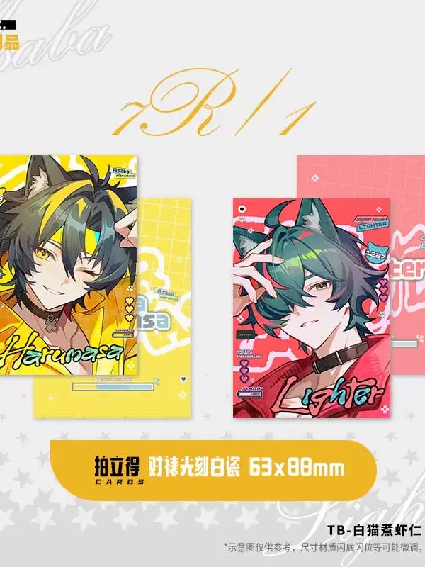 Zenless Zone Zero Harumasa and Lighter No Exit Room Merchandise Collection | zenlesszonezero.toys | ZZZ Harumasa, Lighter | Zenless Zone Zero No Exit Room Merchandise Collection |