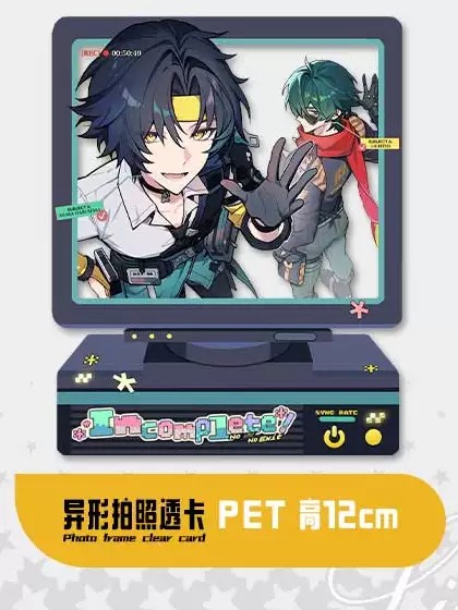 Zenless Zone Zero Harumasa and Lighter No Exit Room Merchandise Collection | zenlesszonezero.toys | ZZZ Harumasa, Lighter | Zenless Zone Zero No Exit Room Merchandise Collection |