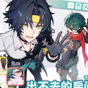 Zenless Zone Zero Harumasa and Lighter No Exit Room Merchandise Collection | zenlesszonezero.toys | ZZZ Harumasa, Lighter | Zenless Zone Zero No Exit Room Merchandise Collection |
