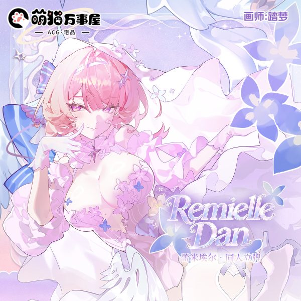 Zenless Zone Zero Ellen, Miyabi, Ye Shunguang, and Remielle Illustrated Standee Collection | zenlesszonezero.toys | ZZZ Ellen, Miyabi, Ye Shunguang, Remielle | Zenless Zone Zero Illustrated Standee Collection |