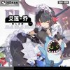Zenless Zone Zero Ellen, Miyabi, Ye Shunguang, and Remielle Illustrated Standee Collection | zenlesszonezero.toys | ZZZ Ellen, Miyabi, Ye Shunguang, Remielle | Zenless Zone Zero Illustrated Standee Collection |