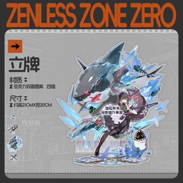 Zenless Zone Zero Ellen, Miyabi, Ye Shunguang, and Remielle Illustrated Standee Collection | zenlesszonezero.toys | ZZZ Ellen, Miyabi, Ye Shunguang, Remielle | Zenless Zone Zero Illustrated Standee Collection |