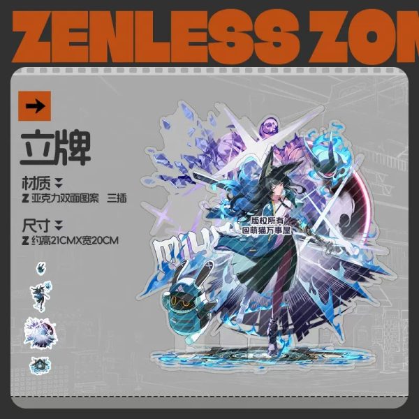Zenless Zone Zero Ellen, Miyabi, Ye Shunguang, and Remielle Illustrated Standee Collection | zenlesszonezero.toys | ZZZ Ellen, Miyabi, Ye Shunguang, Remielle | Zenless Zone Zero Illustrated Standee Collection |