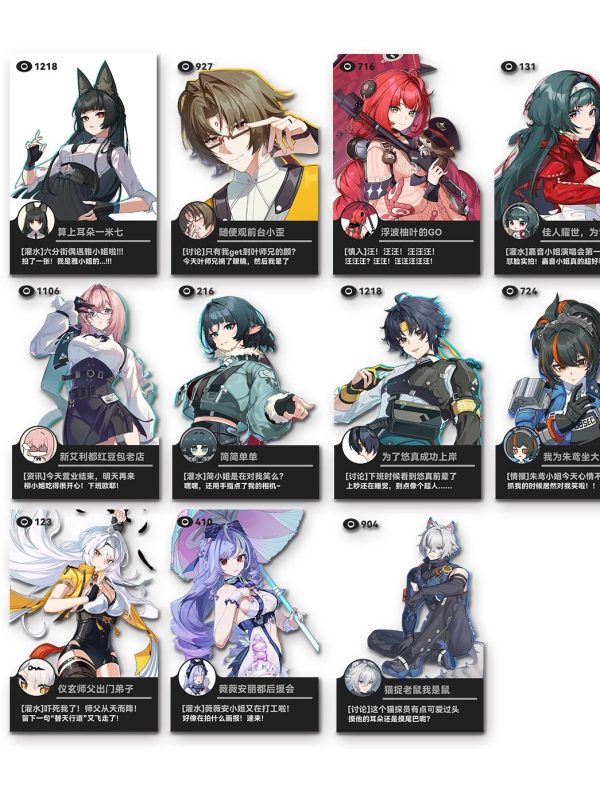 Zenless Zone Zero Vivian, Miyabi, Yuzuha, Alice, Astra Yao, Jane, Yixuan, Yanagi, Harumasa, Zhu Yuan, Qingyi, and Seth PVC Photo Card Collection | zenlesszonezero.toys | ZZZ Vivian, Miyabi, Yuzuha, Alice, Astra Yao, Jane, Yixuan, Yanagi, Harumasa, Zhu Yuan, Qingyi, Seth | Zenless Zone Zero PVC Photo Card Collection |