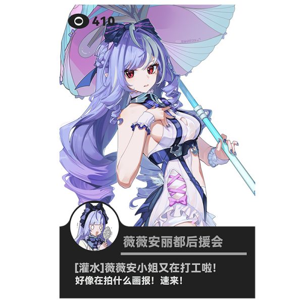 Zenless Zone Zero Vivian, Miyabi, Yuzuha, Alice, Astra Yao, Jane, Yixuan, Yanagi, Harumasa, Zhu Yuan, Qingyi, and Seth PVC Photo Card Collection | zenlesszonezero.toys | ZZZ Vivian, Miyabi, Yuzuha, Alice, Astra Yao, Jane, Yixuan, Yanagi, Harumasa, Zhu Yuan, Qingyi, Seth | Zenless Zone Zero PVC Photo Card Collection |