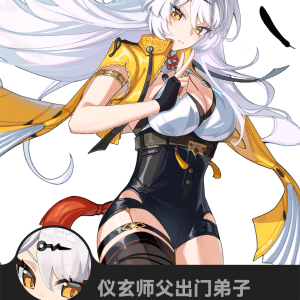 Zenless Zone Zero Vivian, Miyabi, Yuzuha, Alice, Astra Yao, Jane, Yixuan, Yanagi, Harumasa, Zhu Yuan, Qingyi, and Seth PVC Photo Card Collection | zenlesszonezero.toys | ZZZ Vivian, Miyabi, Yuzuha, Alice, Astra Yao, Jane, Yixuan, Yanagi, Harumasa, Zhu Yuan, Qingyi, Seth | Zenless Zone Zero PVC Photo Card Collection |