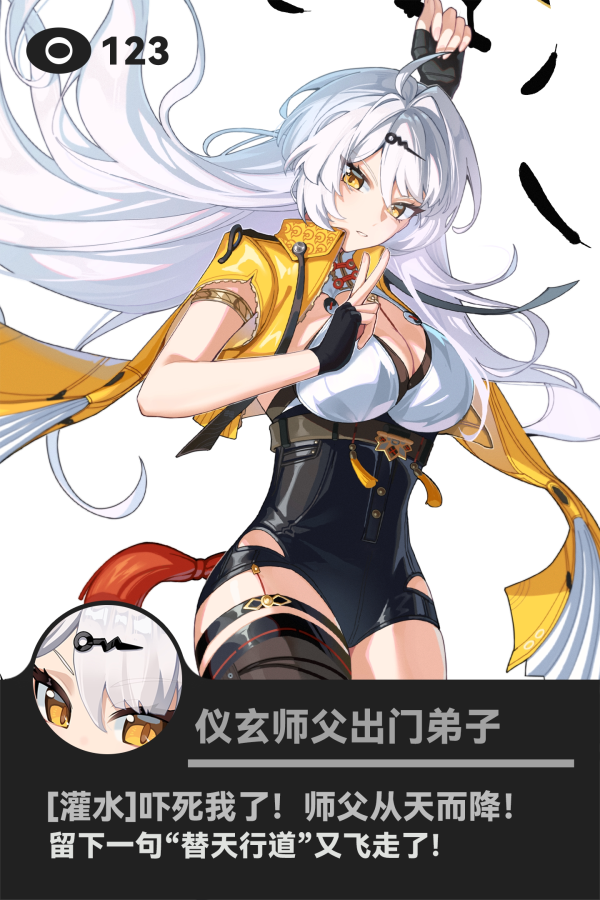 Zenless Zone Zero Vivian, Miyabi, Yuzuha, Alice, Astra Yao, Jane, Yixuan, Yanagi, Harumasa, Zhu Yuan, Qingyi, and Seth PVC Photo Card Collection | zenlesszonezero.toys | ZZZ Vivian, Miyabi, Yuzuha, Alice, Astra Yao, Jane, Yixuan, Yanagi, Harumasa, Zhu Yuan, Qingyi, Seth | Zenless Zone Zero PVC Photo Card Collection |