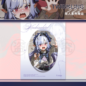 Zenless Zone Zero Vivian and Hugo Mockingbird Merchandise Collection | zenlesszonezero.toys | ZZZ Vivian, Hugo | Zenless Zone Zero Mockingbird Merchandise Collection |