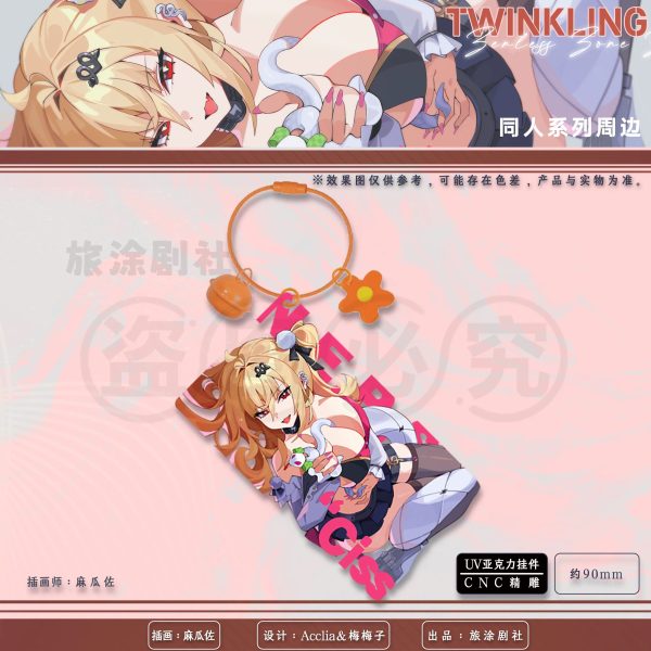 Zenless Zone Zero Ye Shunguang, Cissia, and Promeia Illustrated Keychain Collection | zenlesszonezero.toys | ZZZ Ye Shunguang, Cissia, Promeia | Zenless Zone Zero Illustrated Keychain Collection |
