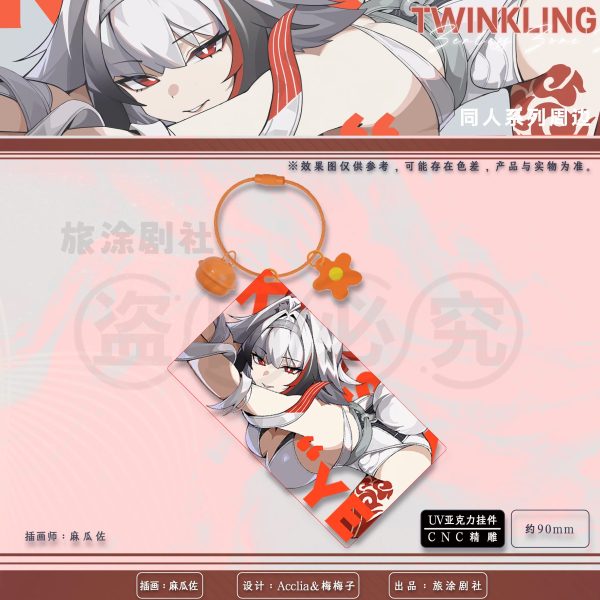 Zenless Zone Zero Ye Shunguang, Cissia, and Promeia Illustrated Keychain Collection | zenlesszonezero.toys | ZZZ Ye Shunguang, Cissia, Promeia | Zenless Zone Zero Illustrated Keychain Collection |