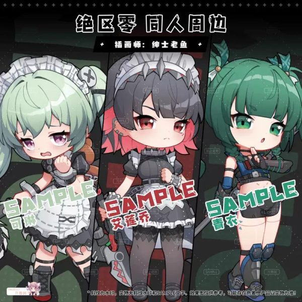 Zenless Zone Zero Corin, Ellen, and Qingyi Chibi Badge and Standee Collection | zenlesszonezero.toys | ZZZ Corin, Ellen, Qingyi | Zenless Zone Zero Chibi Badge and Standee Collection |