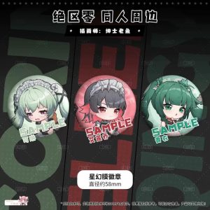 Zenless Zone Zero Corin, Ellen, and Qingyi Chibi Badge and Standee Collection | zenlesszonezero.toys | ZZZ Corin, Ellen, Qingyi | Zenless Zone Zero Chibi Badge and Standee Collection |
