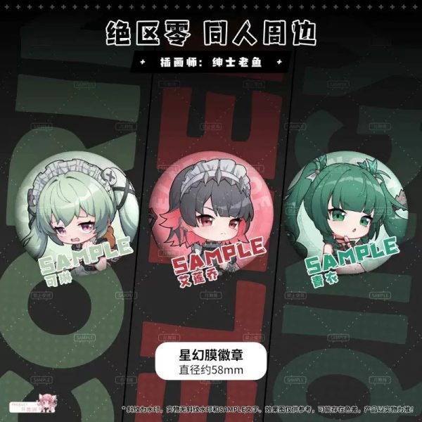 Zenless Zone Zero Corin, Ellen, and Qingyi Chibi Badge and Standee Collection | zenlesszonezero.toys | ZZZ Corin, Ellen, Qingyi | Zenless Zone Zero Chibi Badge and Standee Collection |