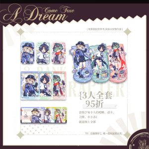 Zenless Zone Zero Hugo, Harumasa, and Lighter Dream and Chibi Merchandise Collection | zenlesszonezero.toys | ZZZ Hugo, Harumasa, Lighter | Zenless Zone Zero Dream and Chibi Merchandise Collection |