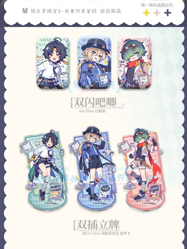 Zenless Zone Zero Hugo, Harumasa, and Lighter Dream and Chibi Merchandise Collection | zenlesszonezero.toys | ZZZ Hugo, Harumasa, Lighter | Zenless Zone Zero Dream and Chibi Merchandise Collection |