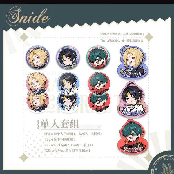 Zenless Zone Zero Hugo, Harumasa, and Lighter Dream and Chibi Merchandise Collection | zenlesszonezero.toys | ZZZ Hugo, Harumasa, Lighter | Zenless Zone Zero Dream and Chibi Merchandise Collection |