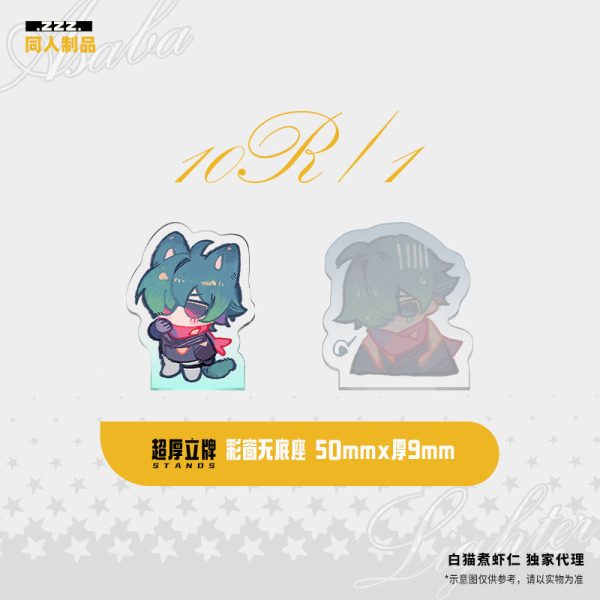 Zenless Zone Zero Harumasa and Lighter Cat Guide Merchandise Collection | zenlesszonezero.toys | ZZZ Harumasa, Lighter | Zenless Zone Zero Cat Guide Merchandise Collection |