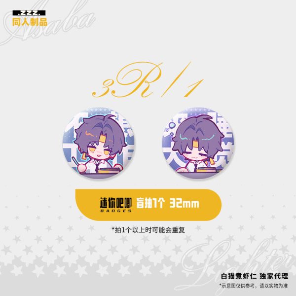 Zenless Zone Zero Harumasa and Lighter Cat Guide Merchandise Collection | zenlesszonezero.toys | ZZZ Harumasa, Lighter | Zenless Zone Zero Cat Guide Merchandise Collection |