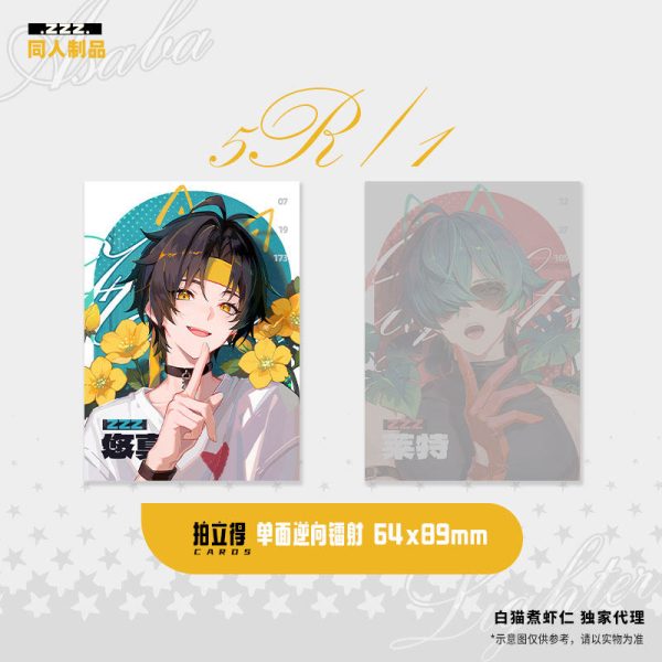 Zenless Zone Zero Harumasa and Lighter Cat Guide Merchandise Collection | zenlesszonezero.toys | ZZZ Harumasa, Lighter | Zenless Zone Zero Cat Guide Merchandise Collection |