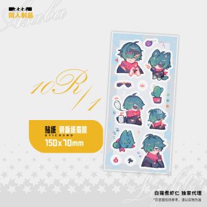 Zenless Zone Zero Harumasa and Lighter Cat Guide Merchandise Collection | zenlesszonezero.toys | ZZZ Harumasa, Lighter | Zenless Zone Zero Cat Guide Merchandise Collection |