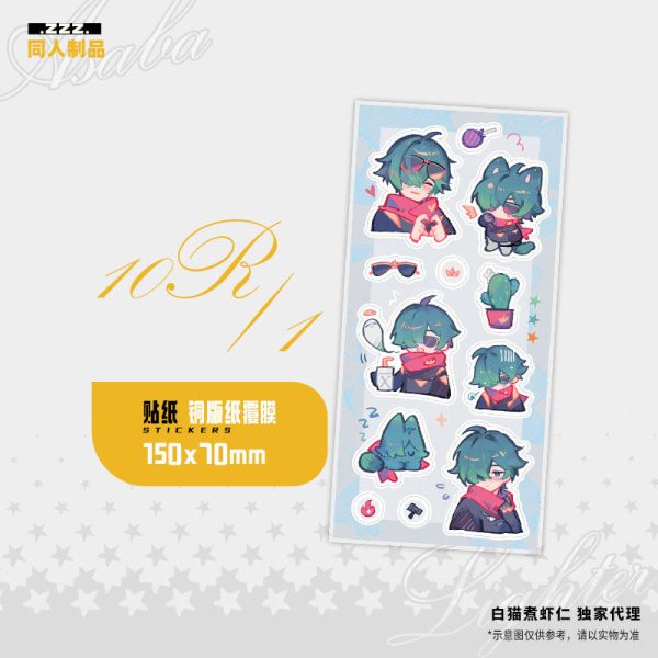 Zenless Zone Zero Harumasa and Lighter Cat Guide Merchandise Collection | zenlesszonezero.toys | ZZZ Harumasa, Lighter | Zenless Zone Zero Cat Guide Merchandise Collection |