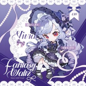 Zenless Zone Zero Vivian Fantasy Waltz Collectibles | zenlesszonezero.toys | ZZZ Vivian | Zenless Zone Zero Fantasy Waltz Collectibles |