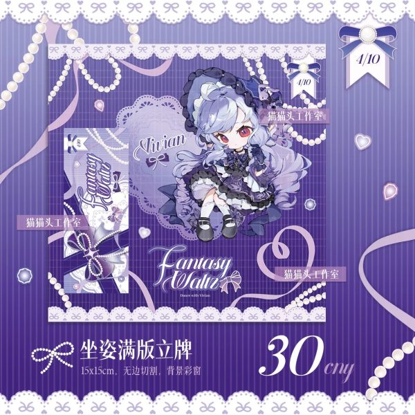 Zenless Zone Zero Vivian Fantasy Waltz Collectibles | zenlesszonezero.toys | ZZZ Vivian | Zenless Zone Zero Fantasy Waltz Collectibles |