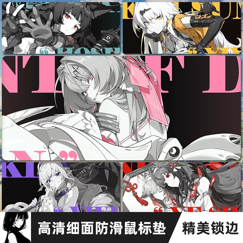 Zenless Zone Zero Seed, Velina, Starlight - Billy, Sigrid, Promeia, Norma, Remielle, Aria, Cissia, Ye Shunguang, Miyabi, Vivian, Zhao, Banyue, Dialyn, Yidhari, Lucia, Pyrois, Orphie & Magus, Alice, Hugo, Ju Fufu, Pan Yinhu, Yixuan, Yuzuha, Evelyn, Astra Yao, Harumasa, Lighter, Soldier 0 - Anby, Trigger, Pulchra, Yanagi, Jane, Caesar, Burnice, Seth, Qingyi, Zhu Yuan, Soldier 11, Ellen, Anby, Nicole, Corin, Piper, Rina, Grace, Koleda, Nekomata, Lucy, Billy, Lycaon, Anton, Ben, and Soukaku Character Art Mouse Pad Collection | zenlesszonezero.toys | ZZZ Seed, Velina, Starlight - Billy, Sigrid, Promeia, Norma, Remielle, Aria, Cissia, Ye Shunguang, Miyabi, Vivian, Zhao, Banyue, Dialyn, Yidhari, Lucia, Pyrois, Orphie & Magus, Alice, Hugo, Ju Fufu, Pan Yinhu, Yixuan, Yuzuha, Evelyn, Astra Yao, Harumasa, Lighter, Soldier 0 - Anby, Trigger, Pulchra, Yanagi, Jane, Caesar, Burnice, Seth, Qingyi, Zhu Yuan, Soldier 11, Ellen, Anby, Nicole, Corin, Piper, Rina, Grace, Koleda, Nekomata, Lucy, Billy, Lycaon, Anton, Ben, Soukaku | Zenless Zone Zero Character Art Mouse Pad Collection |