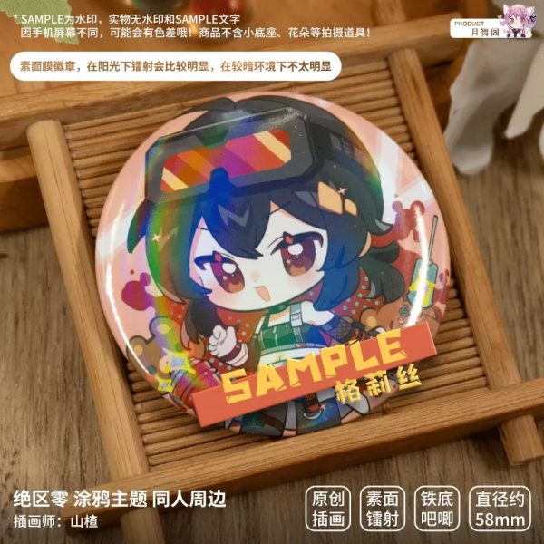 Zenless Zone Zero Soldier 11, Ellen, Anby, Anton, Soukaku, Koleda, Corin, Nekomata, Nicole, Miyabi, Billy, Grace, Lycaon, Zhu Yuan, Lucy, Jane, and Qingyi Illustrated Badge and Epoxy Charm Collection | zenlesszonezero.toys | ZZZ Soldier 11, Ellen, Anby, Anton, Soukaku, Koleda, Corin, Nekomata, Nicole, Miyabi, Billy, Grace, Lycaon, Zhu Yuan, Lucy, Jane, Qingyi | Zenless Zone Zero Illustrated Badge and Epoxy Charm Collection |
